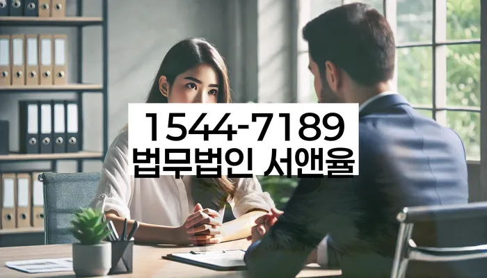 경상남도 창원시 성산구 남지동 카드연체추심 해결