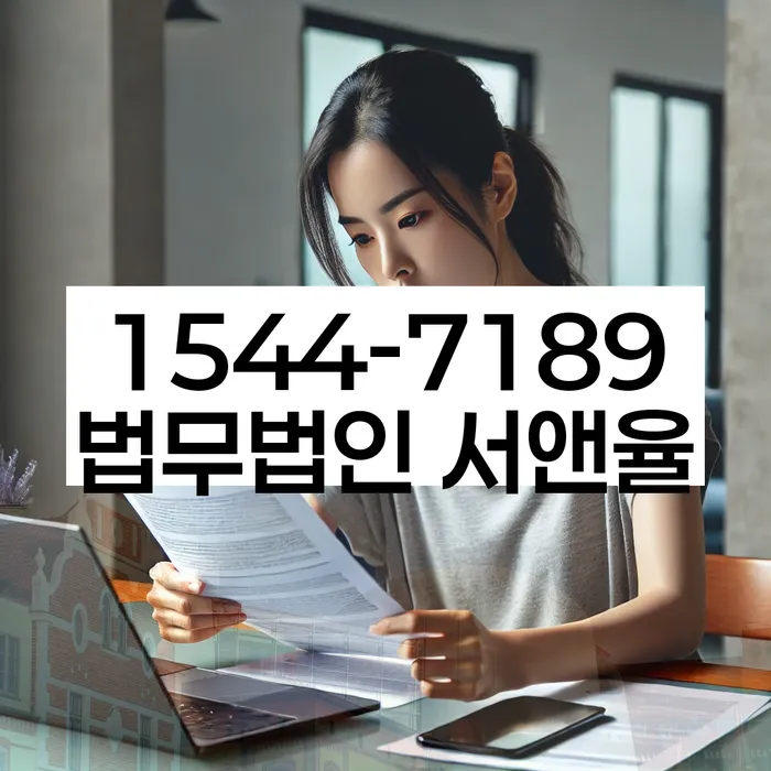 경상남도 하동군 북천면 대구개인회생잘하는곳