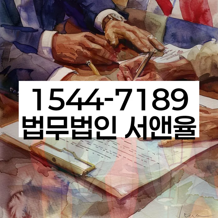 개인회생의 중요성