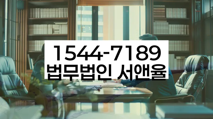 전주시 개인회생