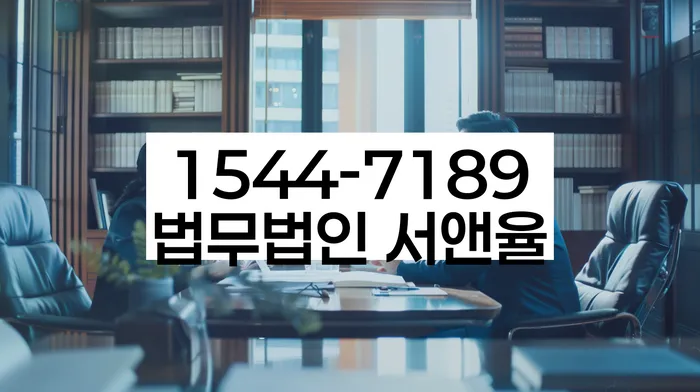 개인회생 금지명령