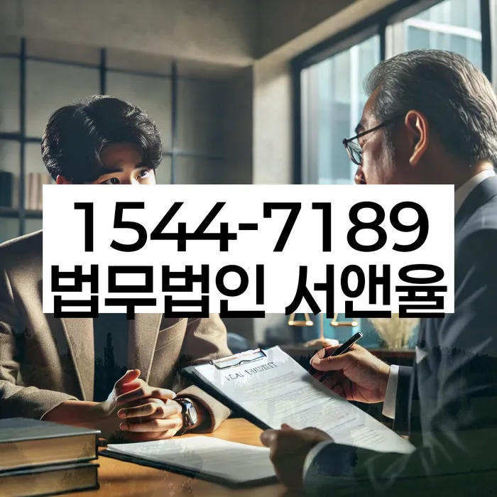 개인회생 신청후 급여통장