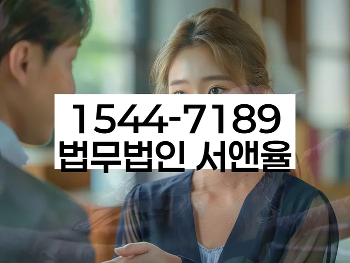 부부 개인회생