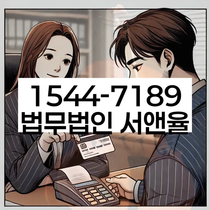 적절한 키워드