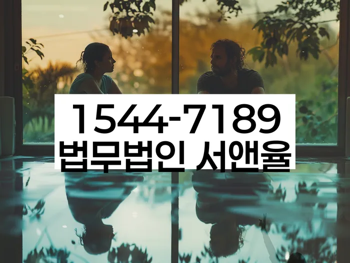개인회생 절차 이해