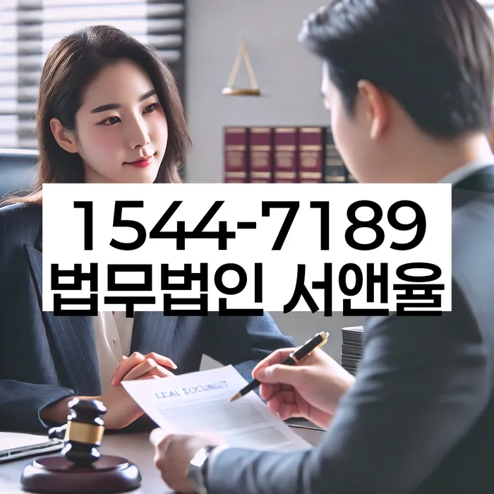 개인회생대출대환