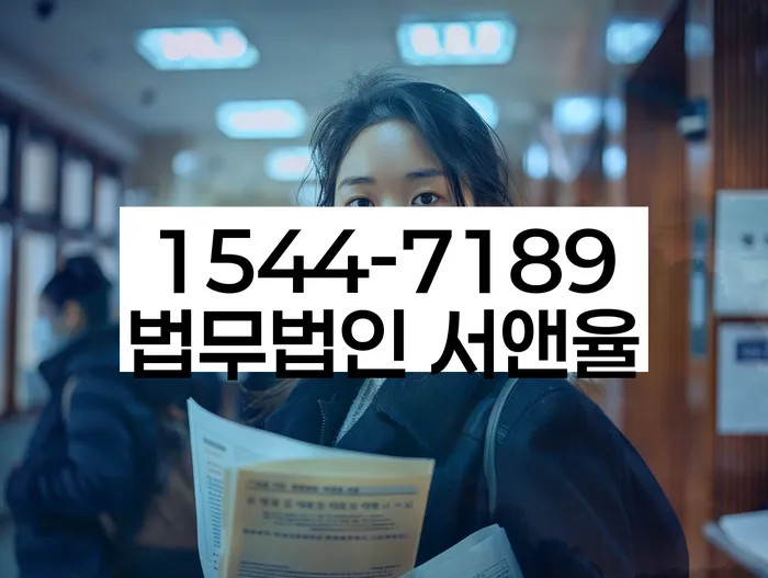 주식대출 3억원 개인회생