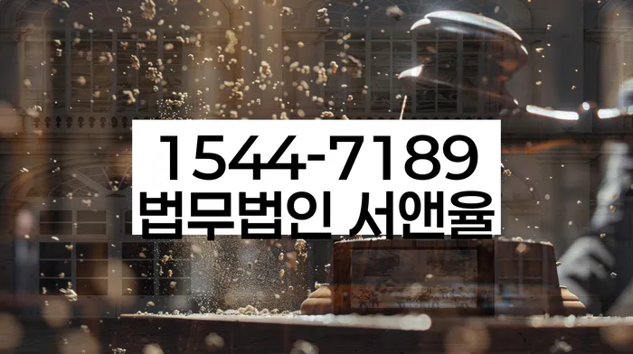 개인회생 변제금