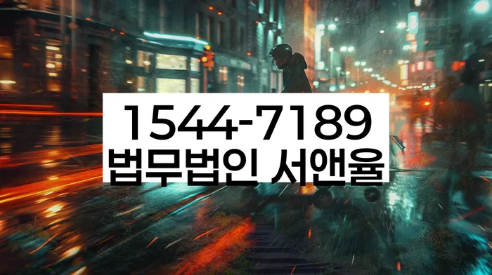 안성시 개인회생의 필요성