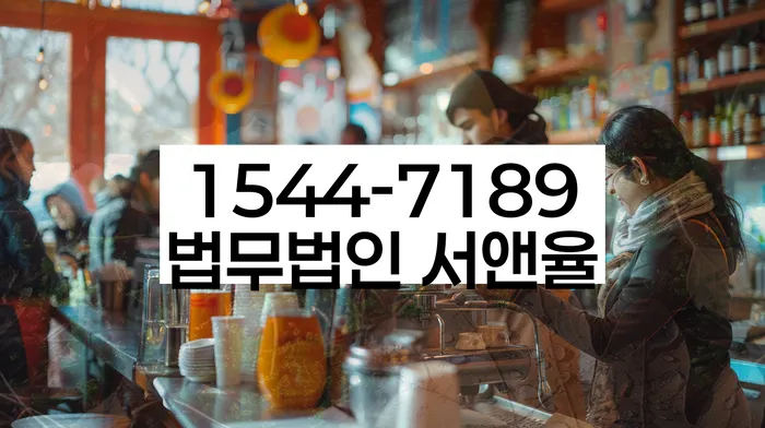 개인회생 중 대출